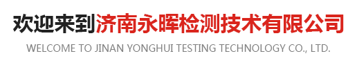 进口91香蕉视频黄色下载