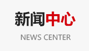 进口油料分析91香蕉视频黄色下载维修